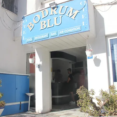 酒店 博德鲁布酒店 *