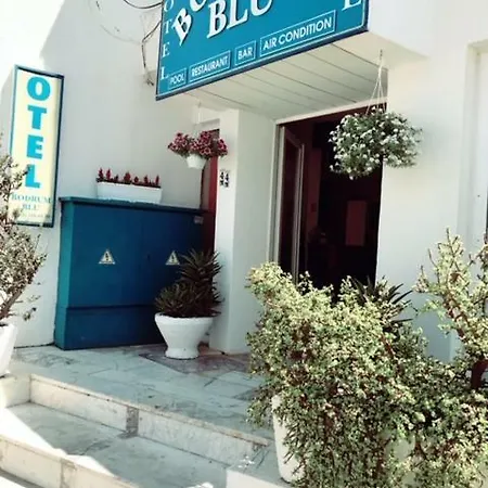 酒店 博德鲁布酒店 *